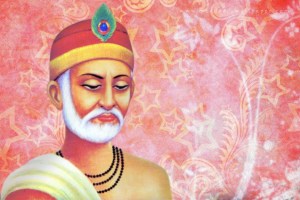 KABIR